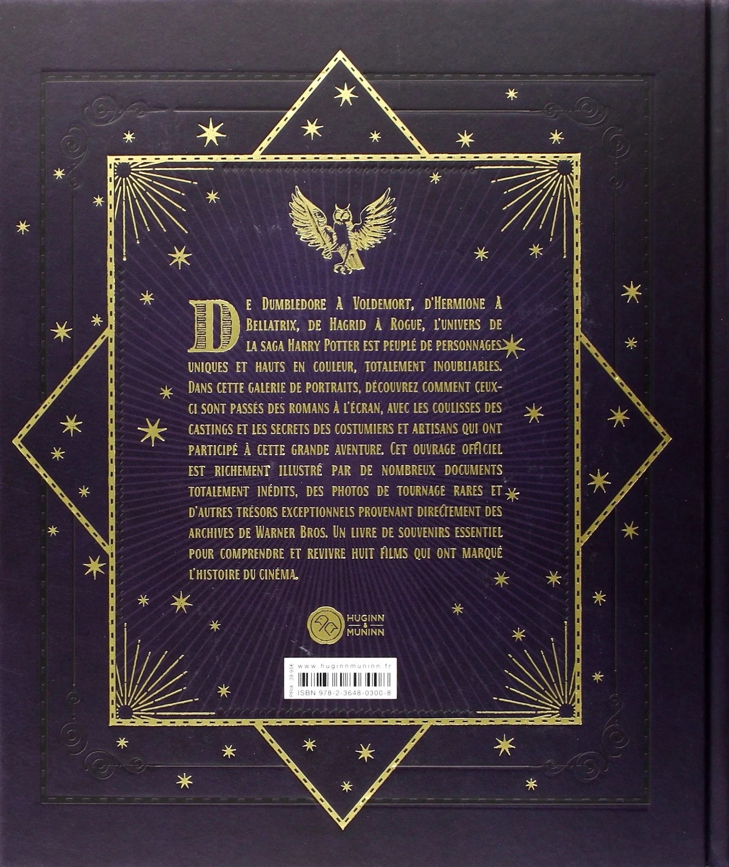 Harry Potter - La Galerie Des Portraits 4 Harry Potter - La Galerie Des Portraits – Image 2